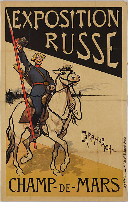 Exposition Russe, Champ-de-Mars