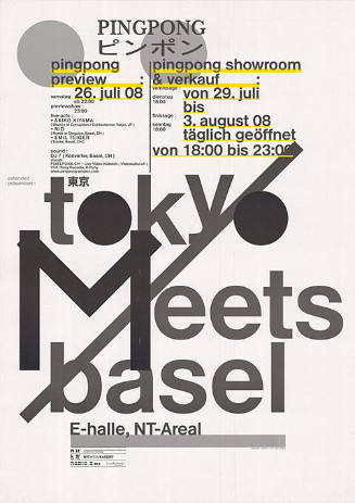 Tokyo meets Basel, Pingpong