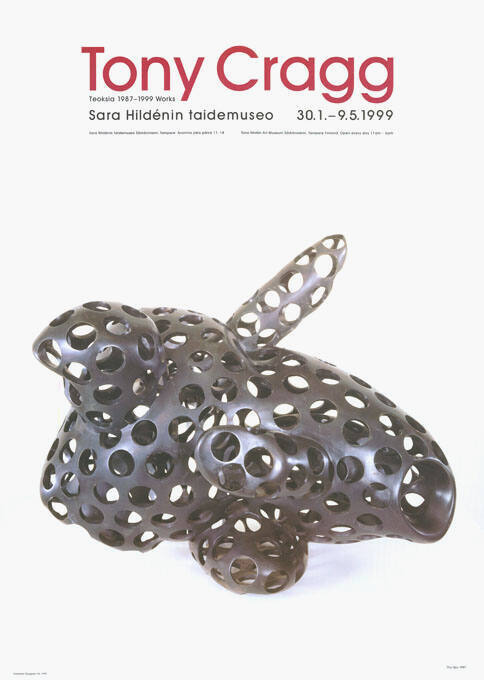 Sara Hildén Art Museum, Tampere