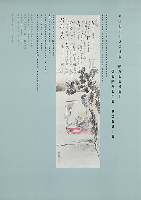 Poetische Malerei, Gesammelte Poesie, Japanische Literatenmalerei aus der Sammlung Heinz Barsch, Haus zum Kiel, Zürich