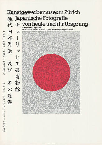 Japanische Fotografie von heute und ihr Ursprung, Kunstgewerbemuseum Zürich