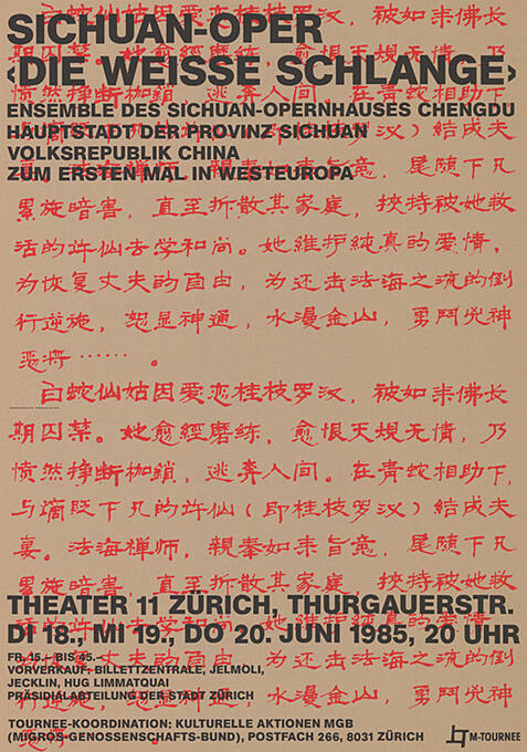 Sichuan-Oper ‹Die weisse Schlange›, Theater 11, Zürich