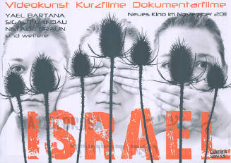 Israel, Culture Scapes, Neues Kino