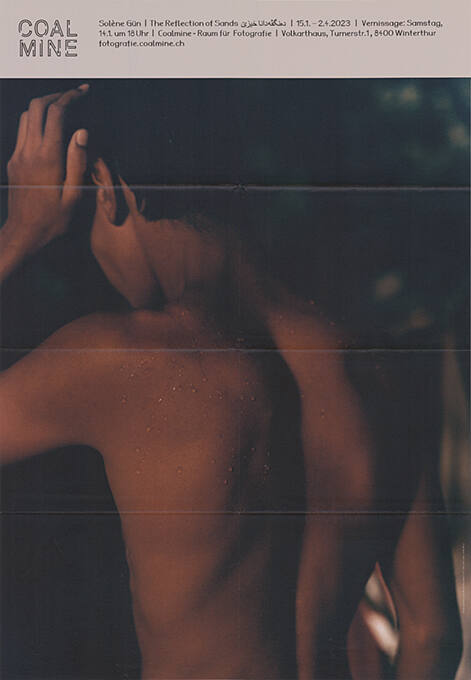 Coalmine – Raum für Fotografie, Winterthur