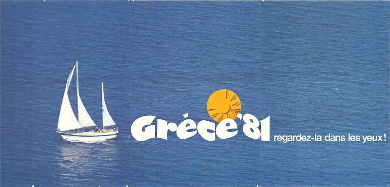 Grèce ’81