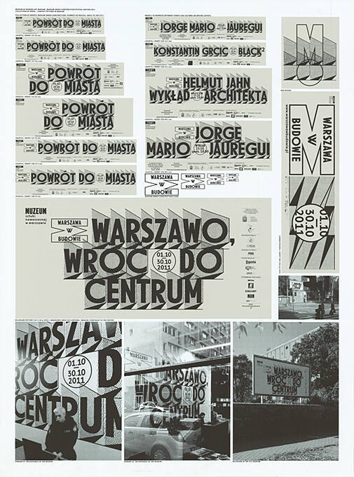 Warszawo wróć do centrum, Muzeum Sztuki Nowoczesnej w Warszawie