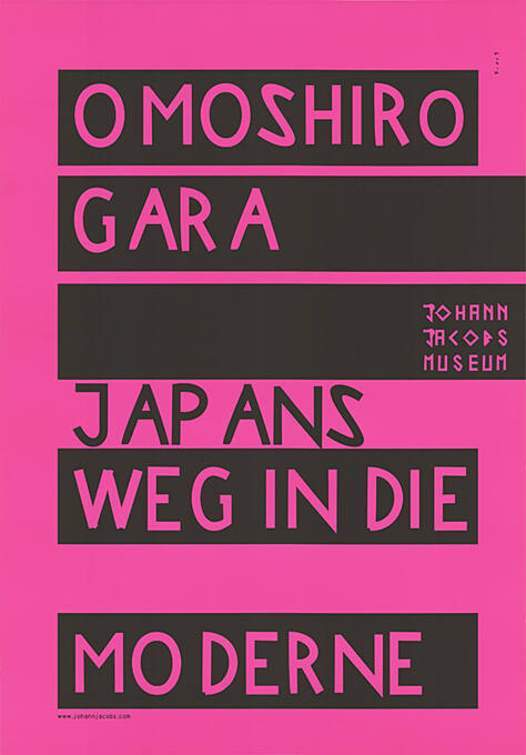 Omoshirogara, Japans Weg in die Moderne, Johann Jacobs Museum